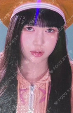The Chase HOTTRACKS photocard