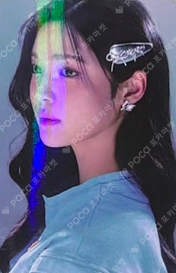 The Chase HOTTRACKS photocard