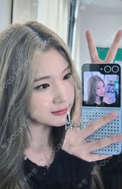 The Chase DEAR MY MUSE photocard