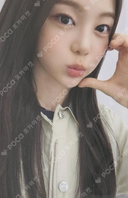 The Chase WITHMUU LUCKY DRAW photocard