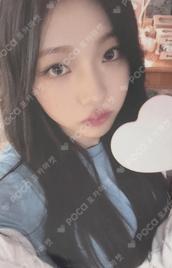 The Chase KTOWN4U LUCKY DRAW photocard