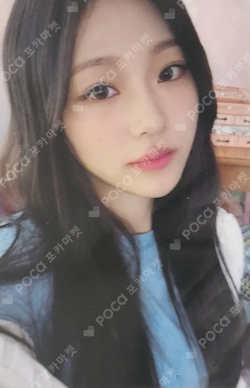 The Chase WITHMUU LUCKY DRAW photocard