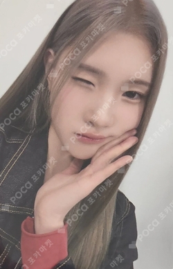 The Chase KTOWN4U LUCKY DRAW photocard