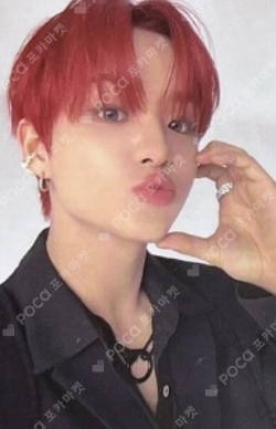 Pocamarket, TREASURE JIHOON REBOOT DIGIPACK Ver. KTOWN4U LUCKY