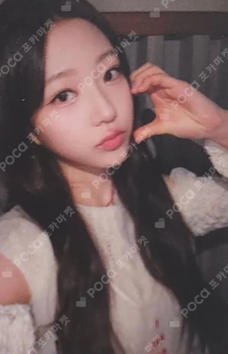 The Chase Minibook Ver. photocard
