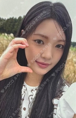 The Chase APPLEMUSIC photocard
