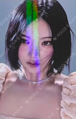 The Chase HOTTRACKS photocard