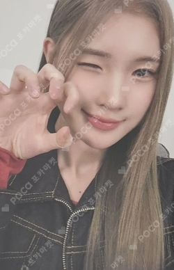 The Chase SM STORE LUCKY DRAW photocard