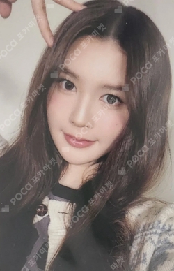 The Chase SM STORE LUCKY DRAW photocard