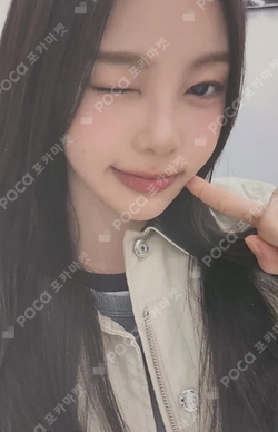 The Chase KTOWN4U LUCKY DRAW photocard