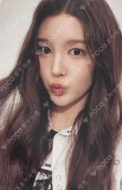 The Chase APPLEMUSIC LUCKY DRAW photocard
