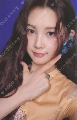 The Chase WITHMUU photocard