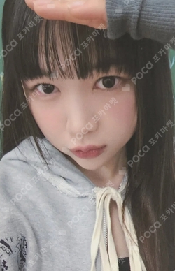 The Chase WEVERSE photocard