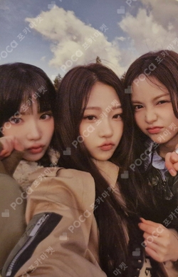 The Chase Package Ver. photocard