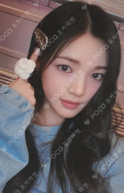 The Chase WEVERSE photocard