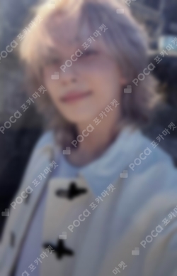 Pocamarket, Seventeen JEONGHAN 2024 SVT 8TH FAN MEETING SEVENTEEN