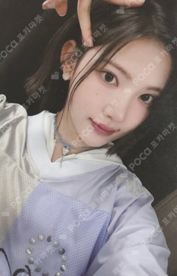 The Chase WEVERSE photocard