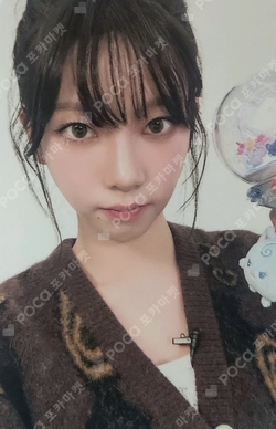 2024 aespa LIVE TOUR SYNK : PARALLEL LINE PHOTO BOOK photocard