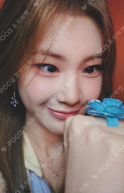 The Chase WITHMUU photocard