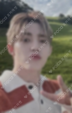Pocamarket, Seventeen S.COUPS HAPPY BURSTDAY WEVERSE LUCKY