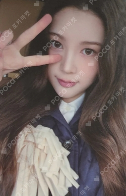 The Chase WEVERSE photocard