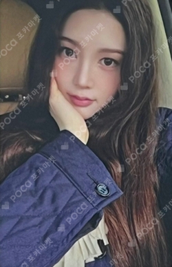 The Chase Package Ver. photocard