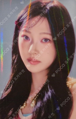 The Chase HOTTRACKS photocard