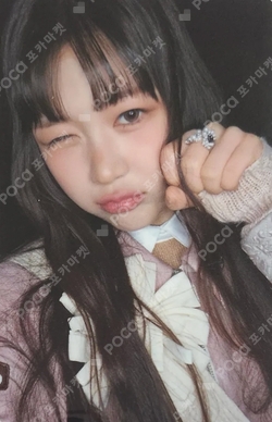 The Chase WITHMUU photocard