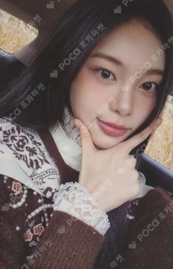 The Chase WITHMUU photocard