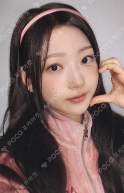 The Chase APPLEMUSIC photocard