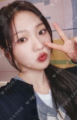 The Chase MAKESTAR photocard