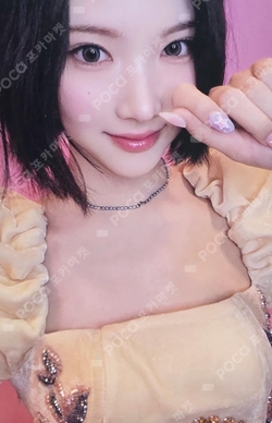 The Chase photocard