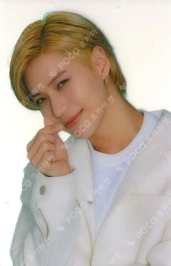 Pocamarket, SHINee TAEMIN Don't Call Me DIY CUBIC PAINTING K-pop