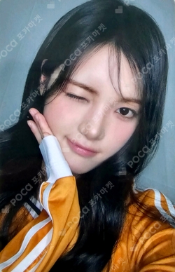 The Chase KTOWN4U photocard