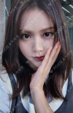The Chase KTOWN4U photocard