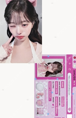 AMUSE photocard