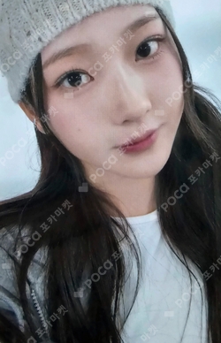 The Chase KTOWN4U photocard