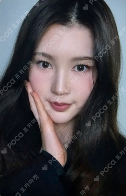 The Chase KTOWN4U photocard