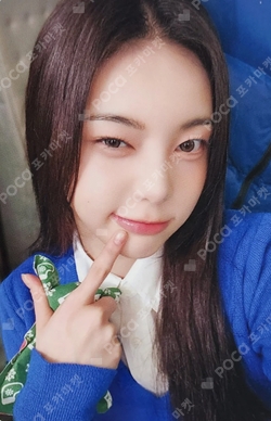 The Chase MAKESTAR photocard