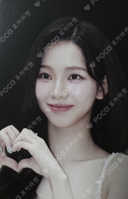 THE BIG ISSUE 2025年 2月 vol. 179 photocard