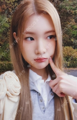 The Chase MAKESTAR photocard