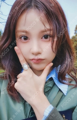 The Chase MAKESTAR photocard