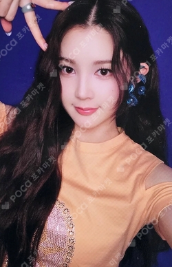 The Chase photocard