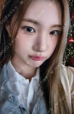 The Chase KTOWN4U photocard