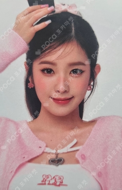 Pocamarket, Red Velvet IRENE 2025 SMTOWN : THE CULTURE, THE