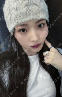 The Chase SOUND WAVE photocard