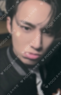 Pocamarket, Seventeen MINGYU SEVENTEEN IN THE SOOP 2 MAKING