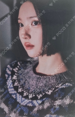 The Chase YPBOOKS photocard
