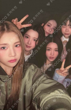 The Chase Package Ver. photocard