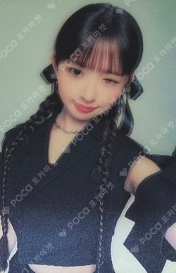 PAPAJOHNS photocard